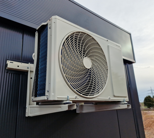 6 Reasons To Consider A Ductless Heat Pump Image